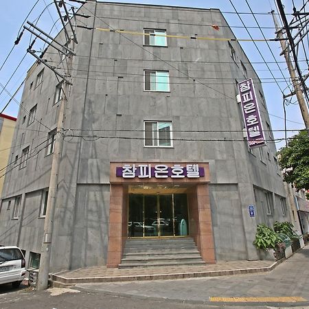 Champion Hotel Jeju Ngoại thất bức ảnh